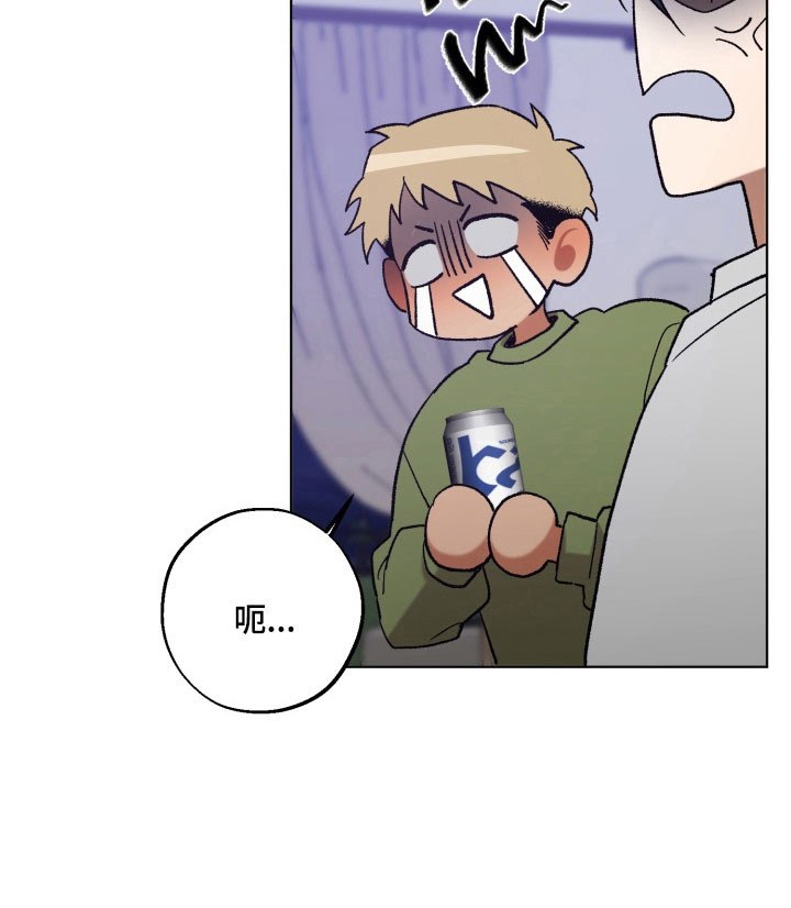 第30话14