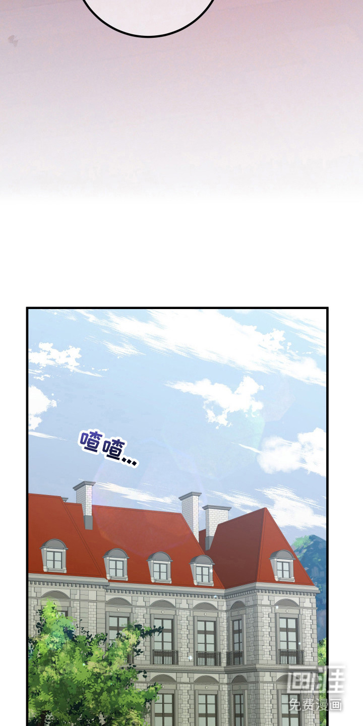 第16话17