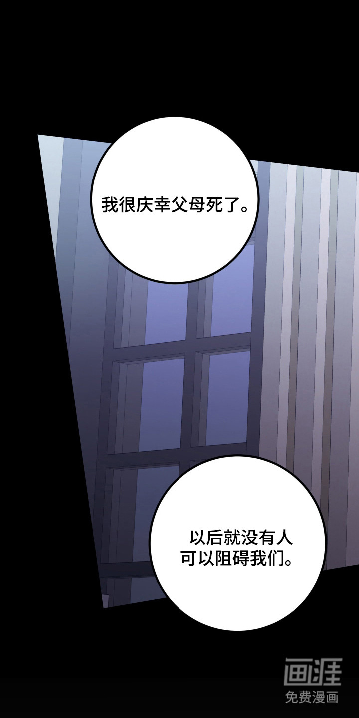 第16话0