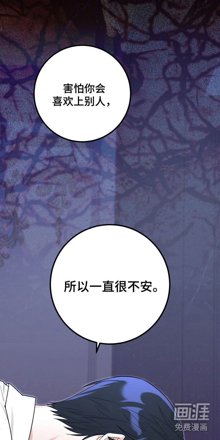 第15话10