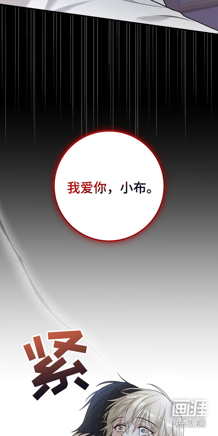 第15话20