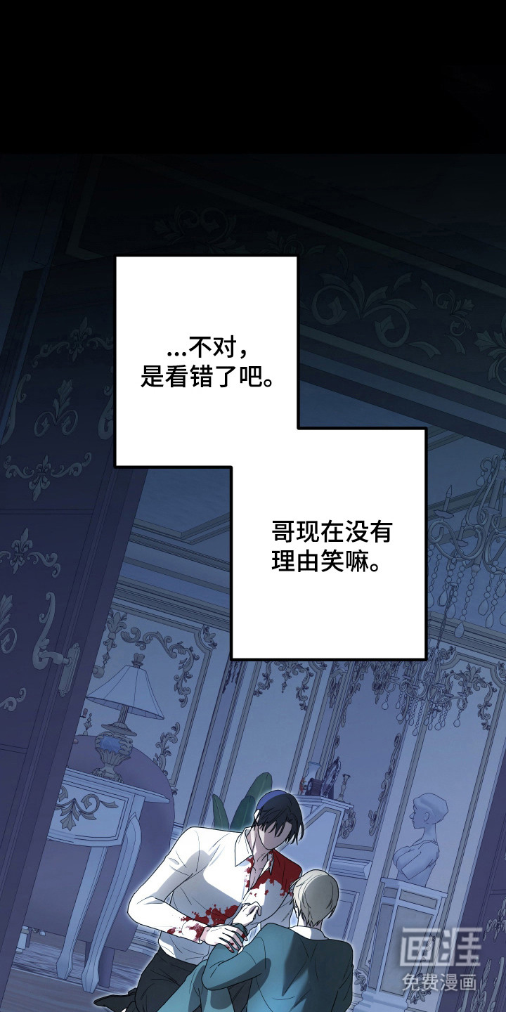 第15话0