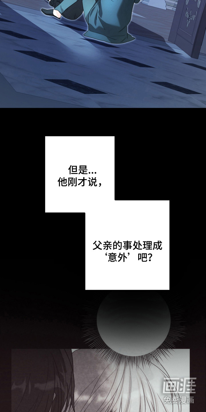 第15话1