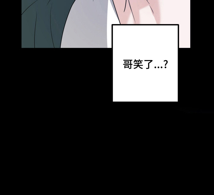 第14话24