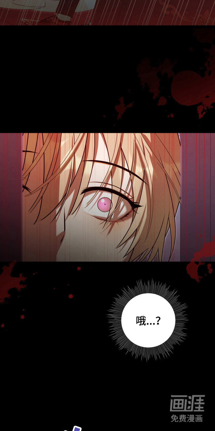 第14话9