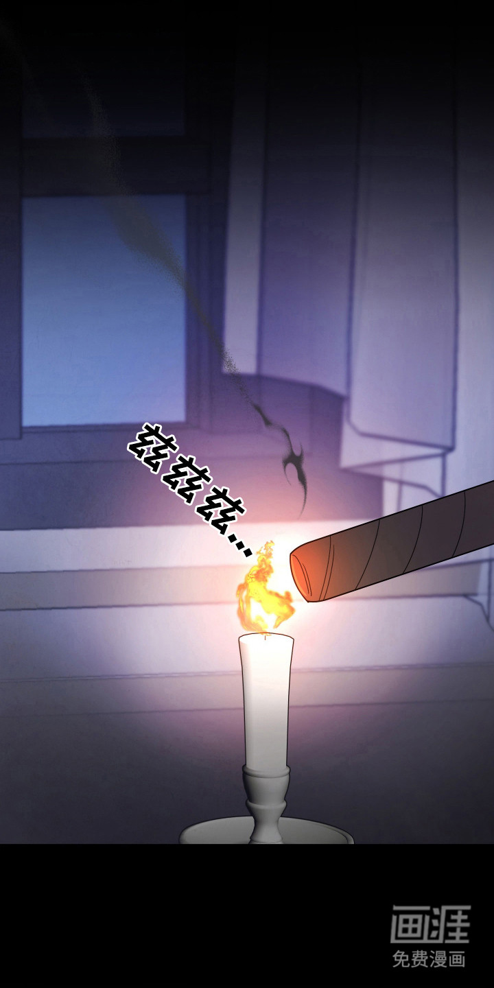 第13话6