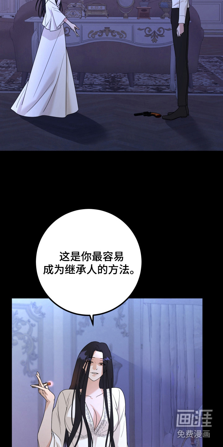 第13话13
