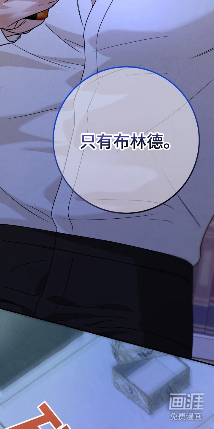 第13话21