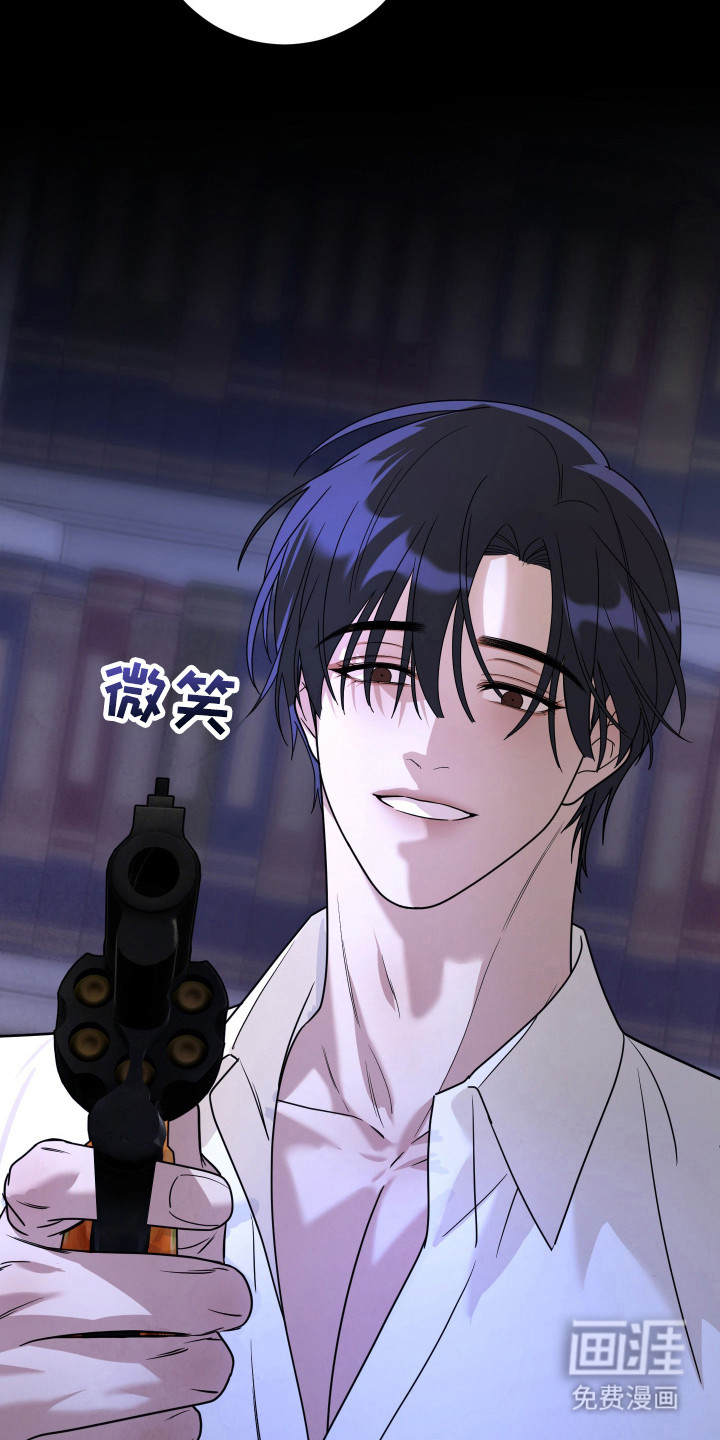 第13话20