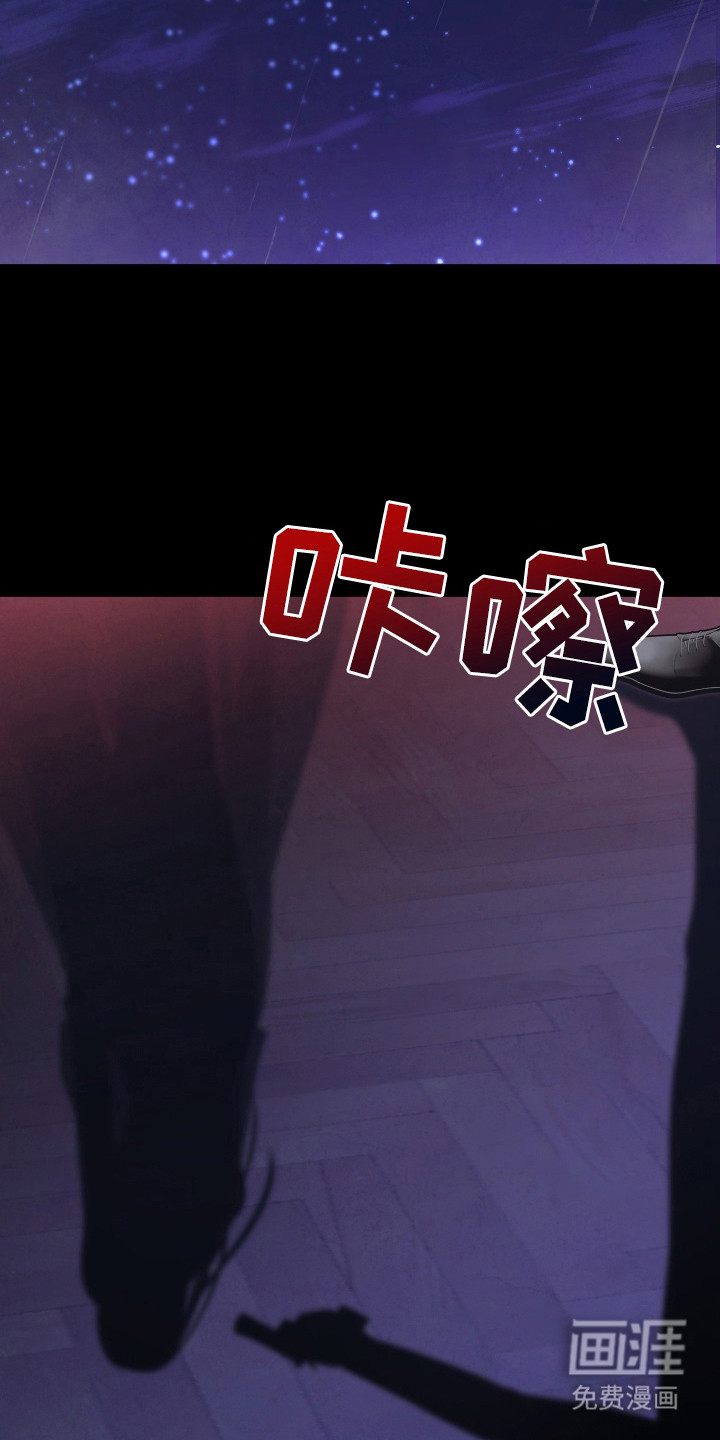 第13话17