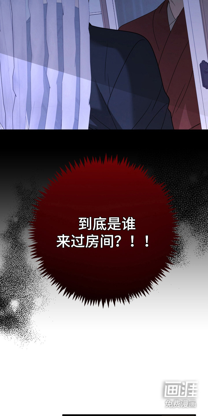 第11话11