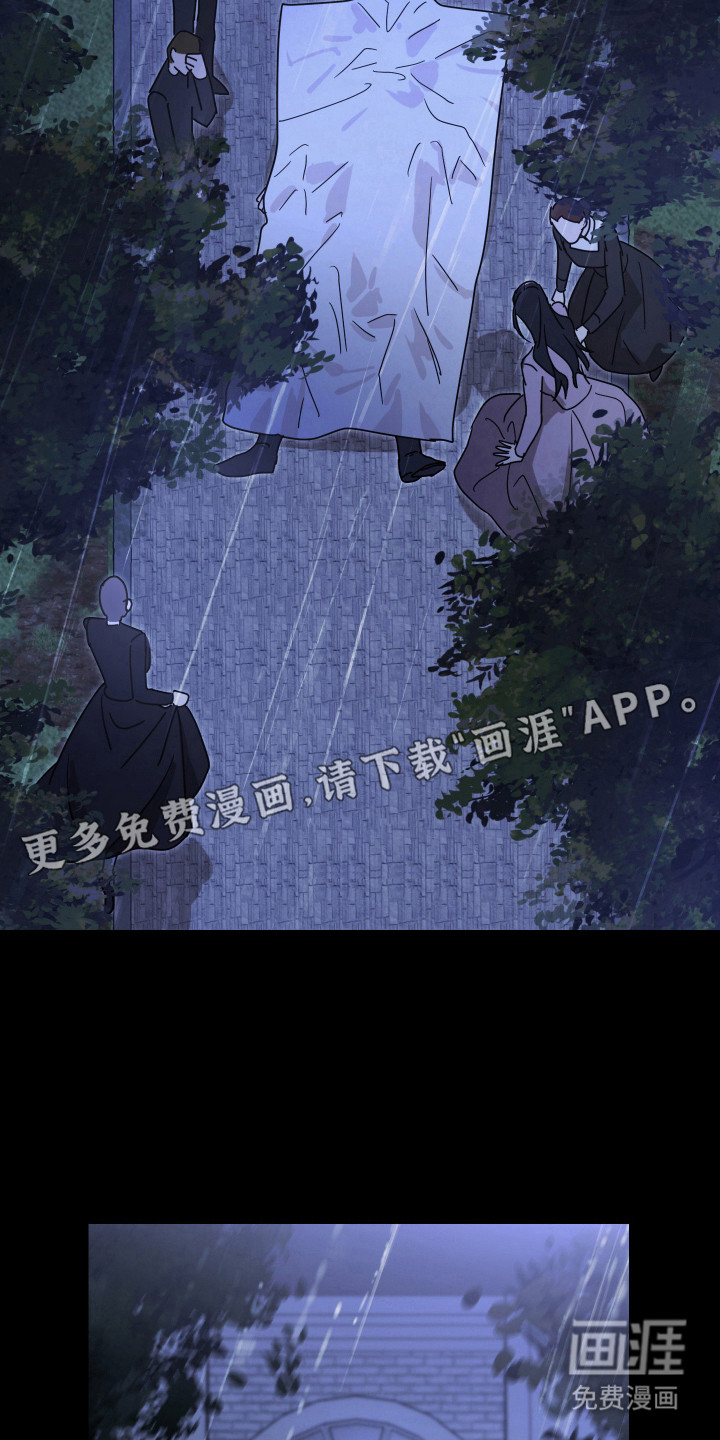 第11话19