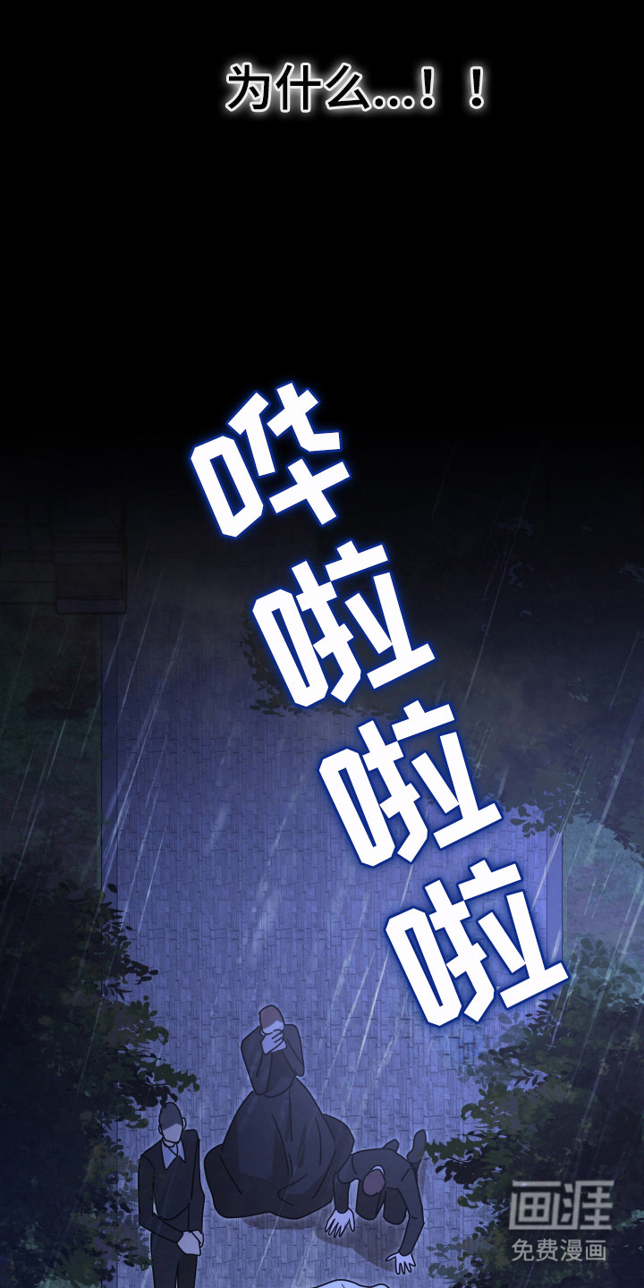 第11话18