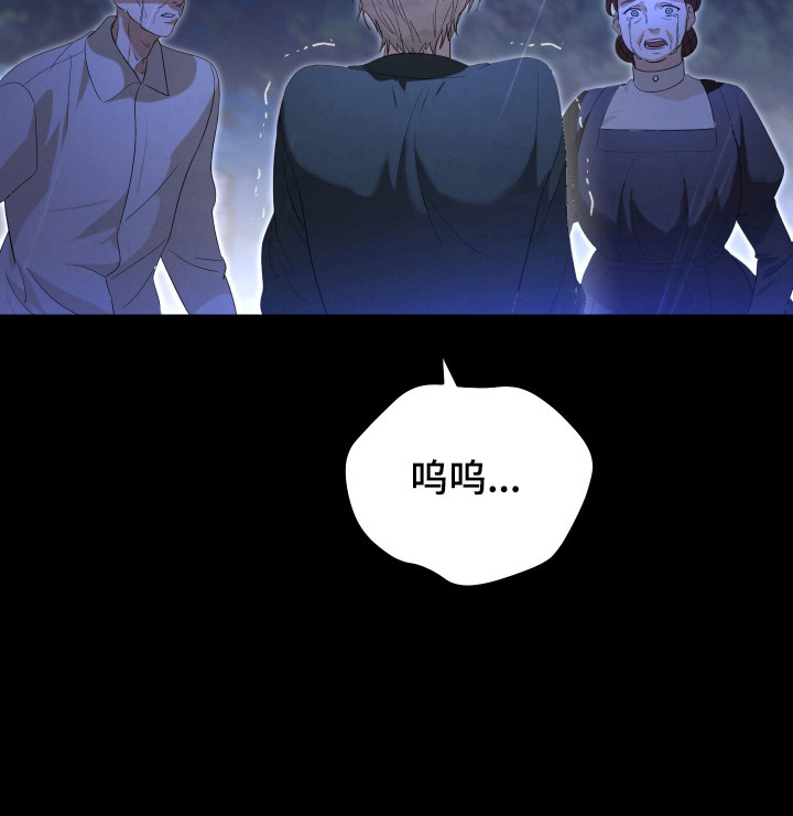 第11话24