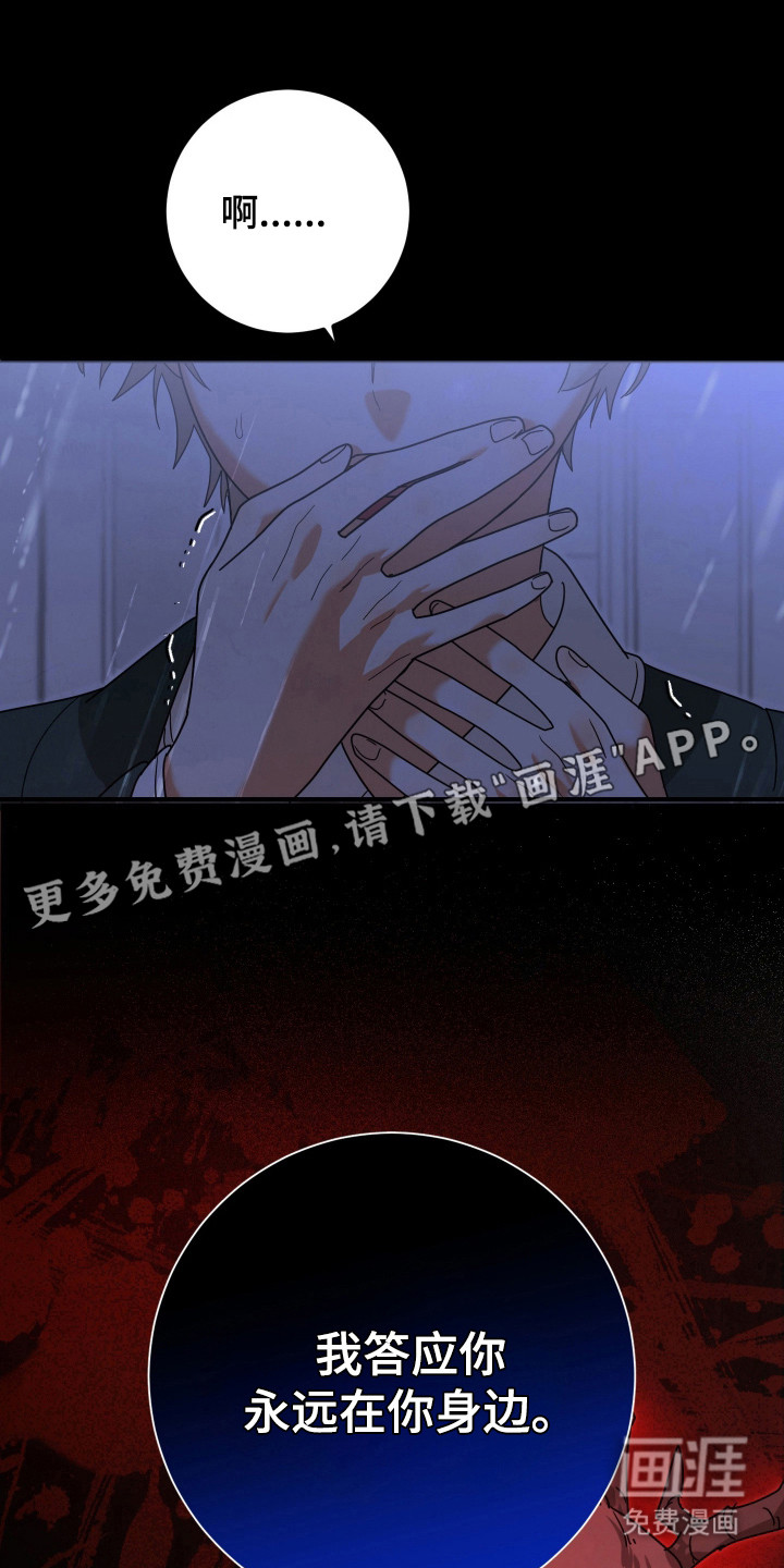 第10话22