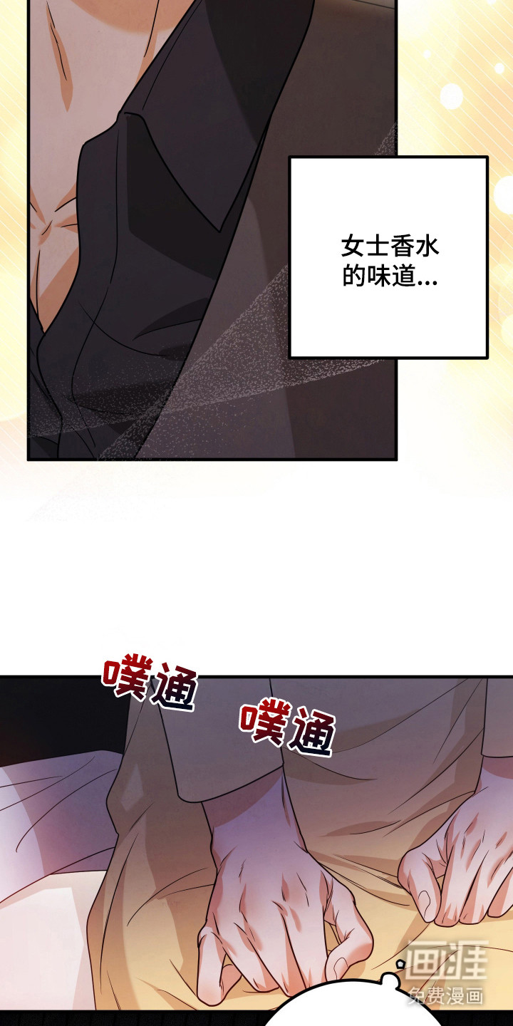 第10话2
