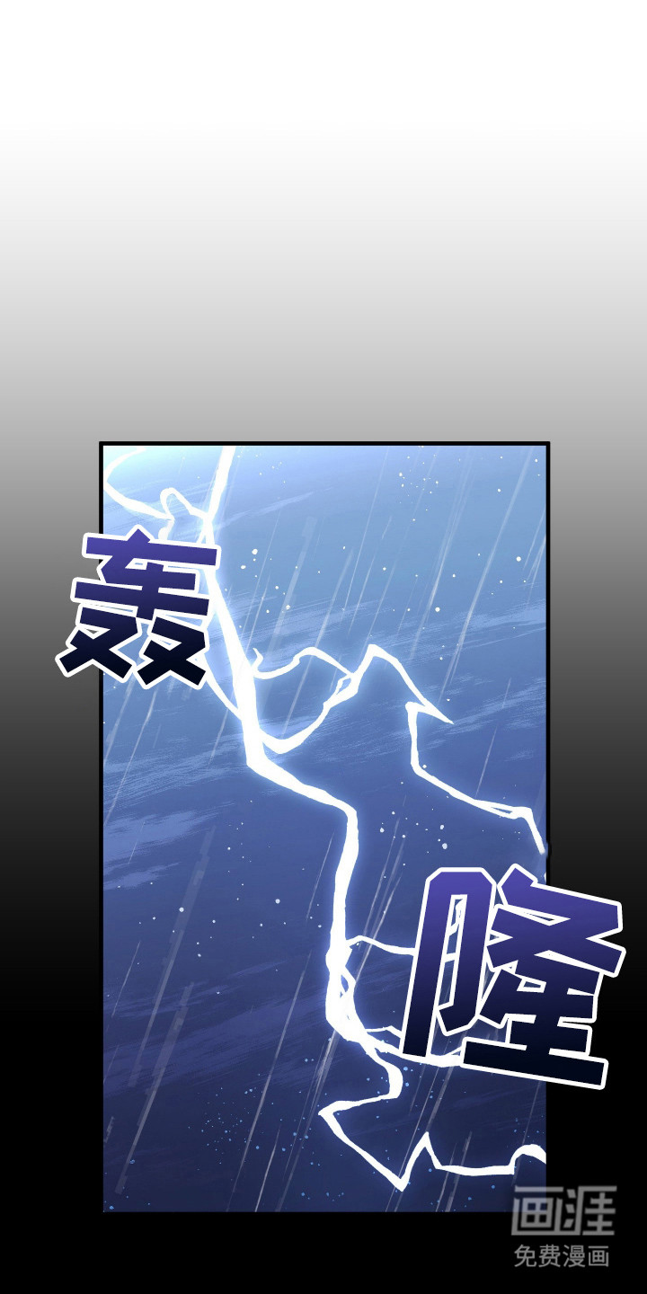 第10话21