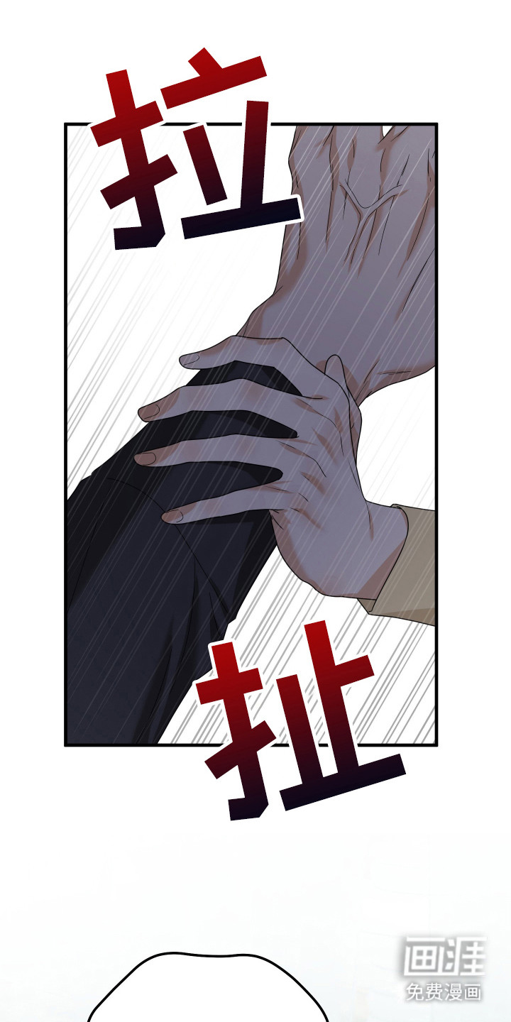 第10话7