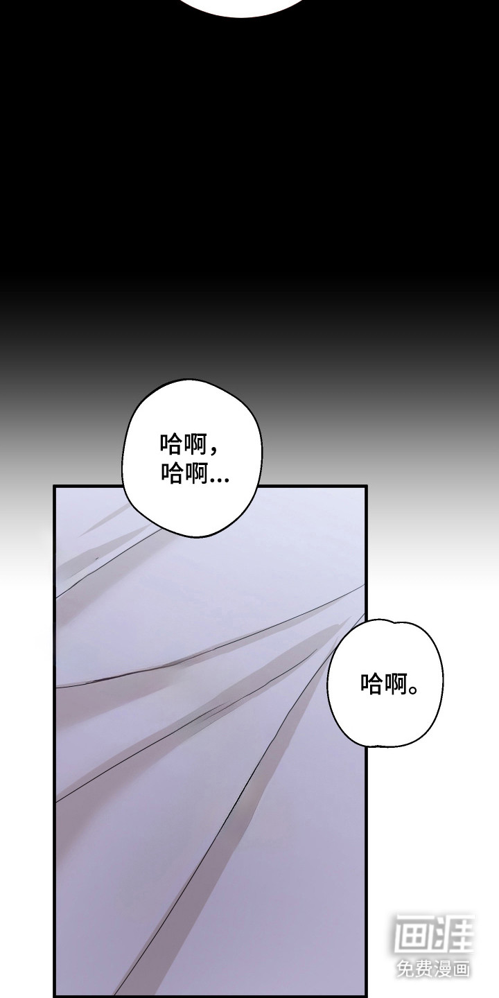 第10话16