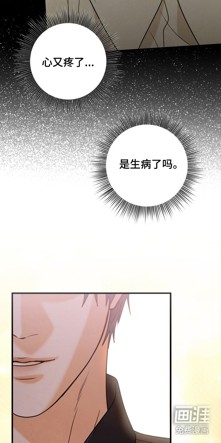 第10话1