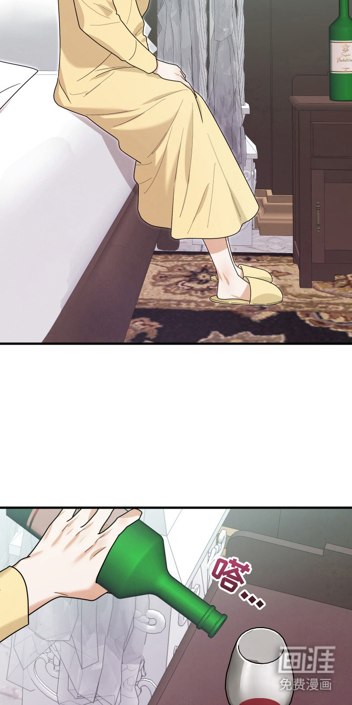 第9话14