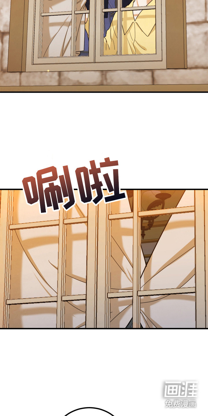 第9话11