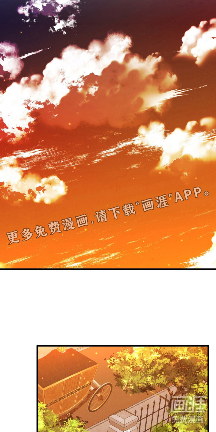 第9话9