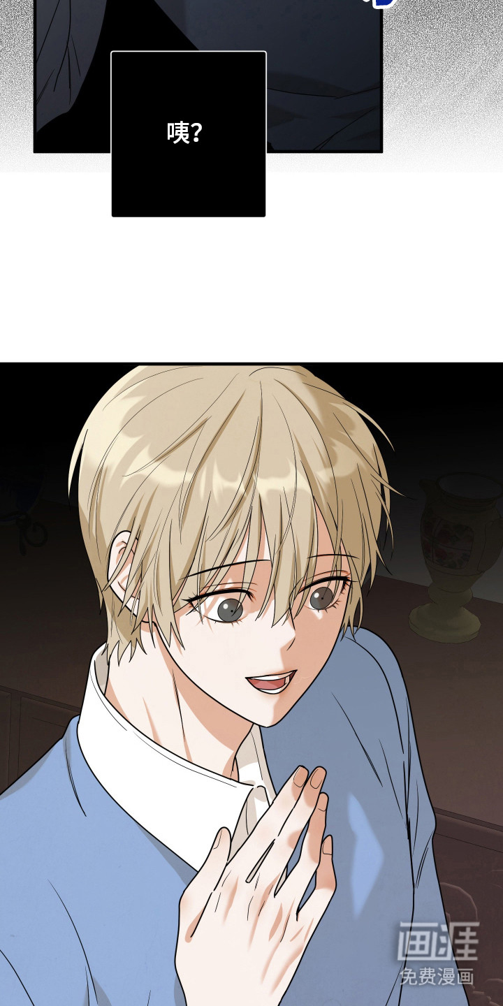 第8话8
