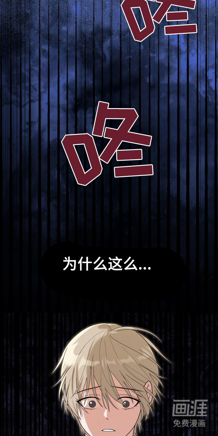 第8话10