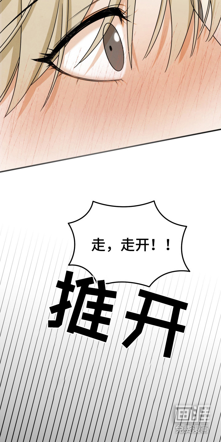 第7话13