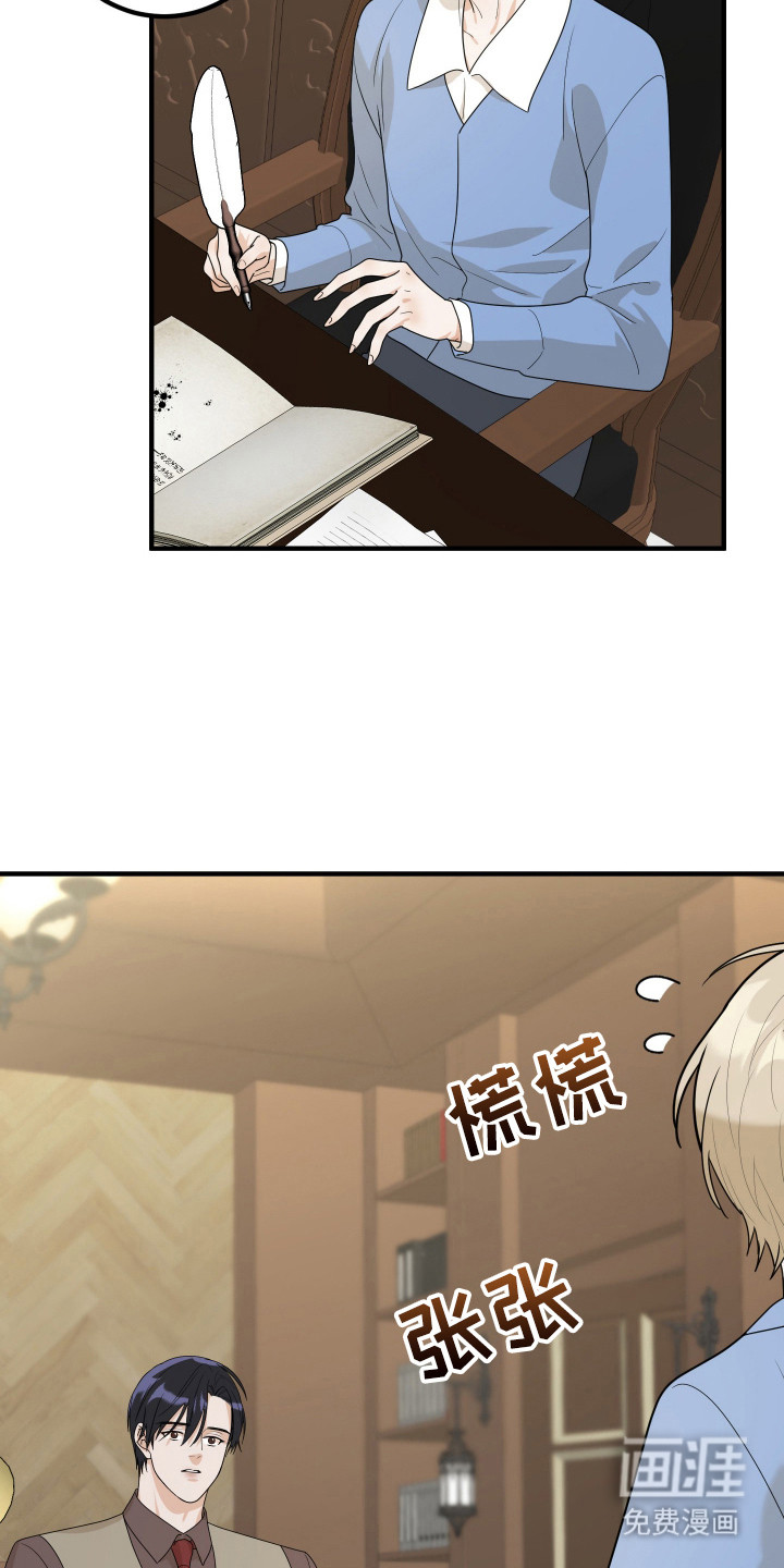 第7话5