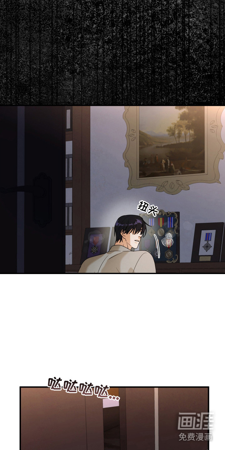 第6话2