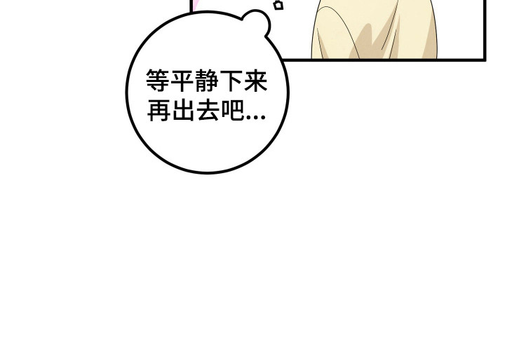 第6话18