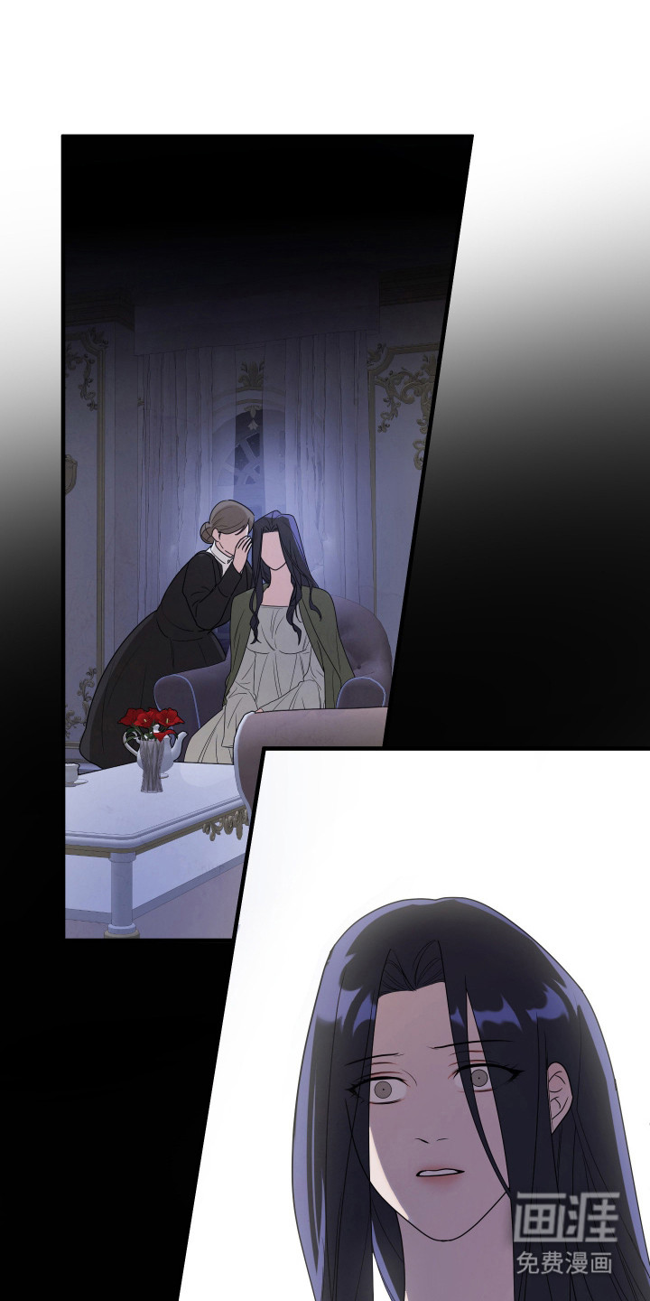 第6话6