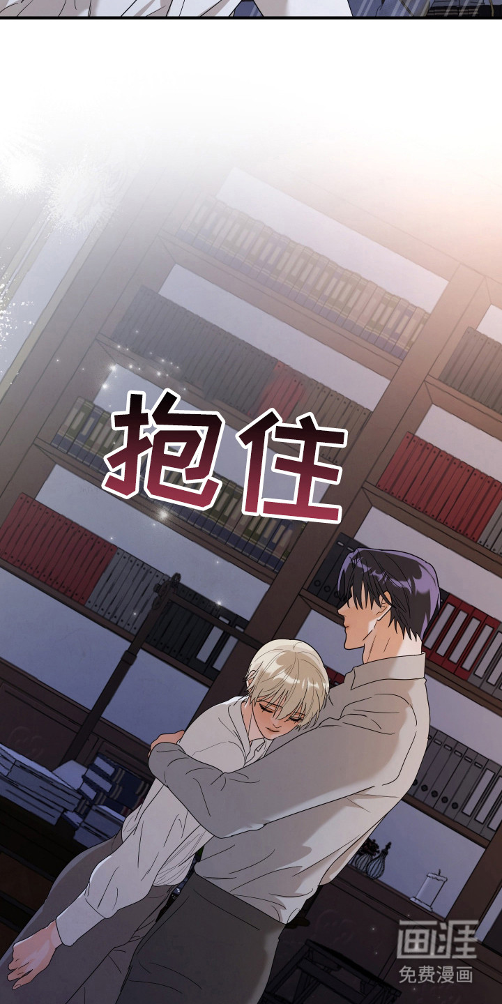 第5话9