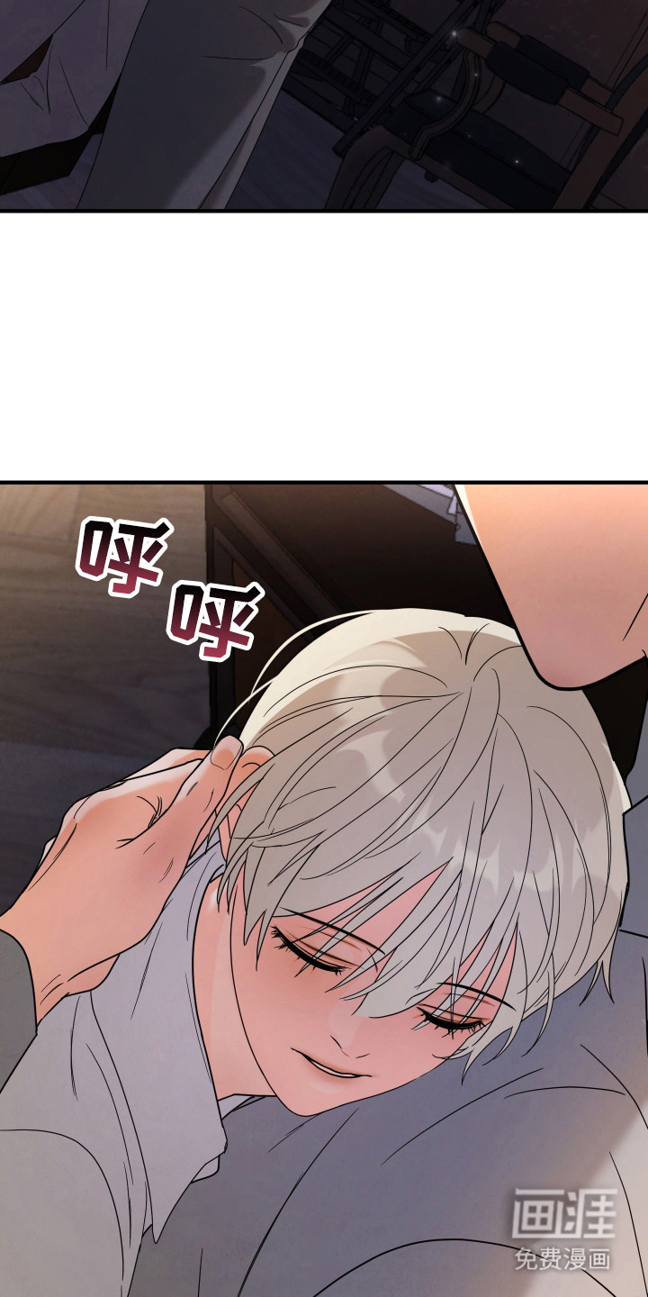 第5话10