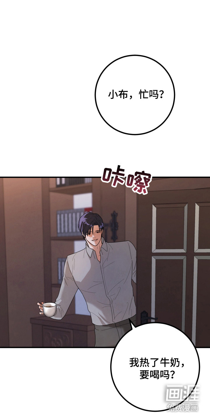 第5话0