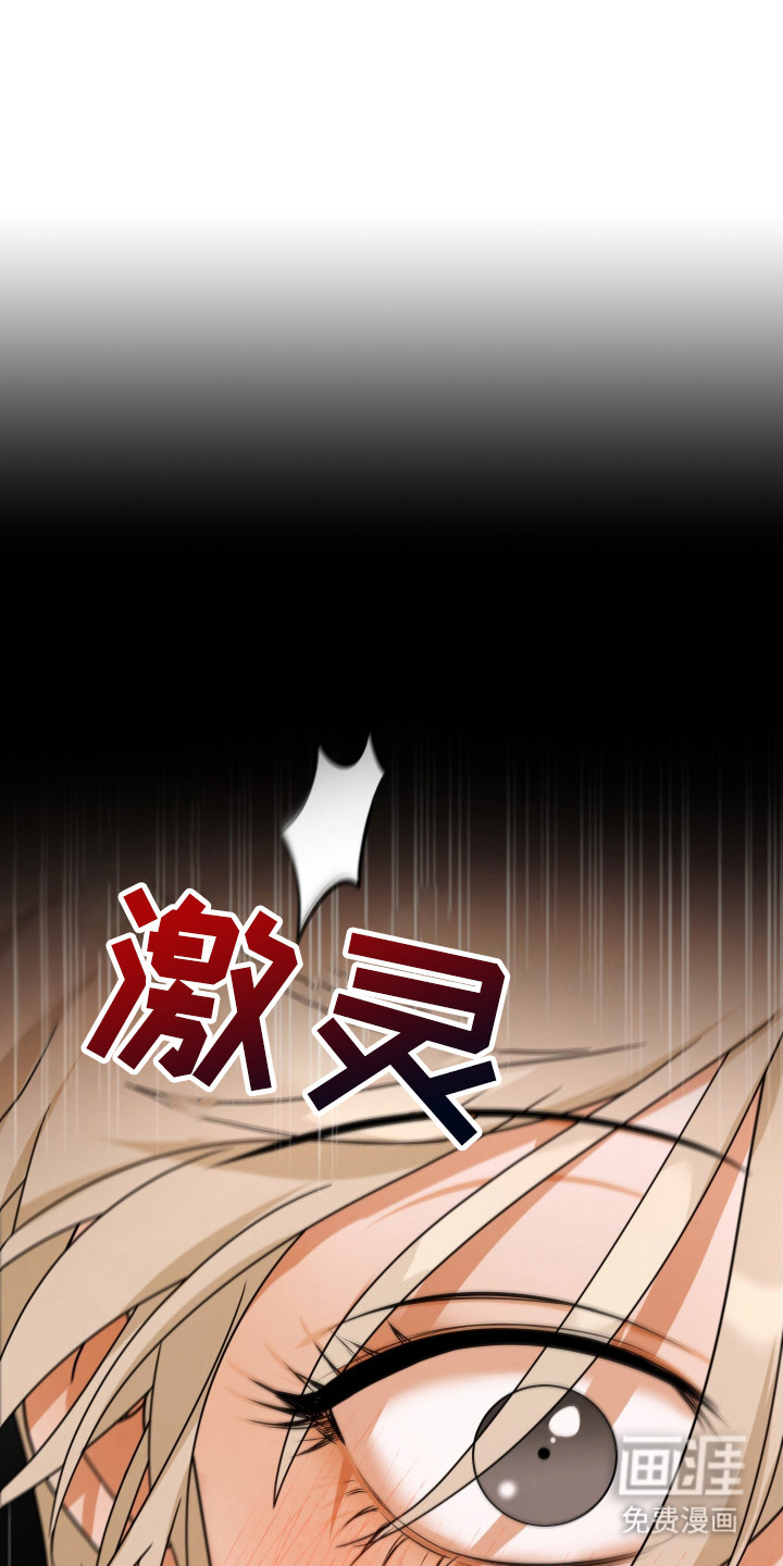 第4话0