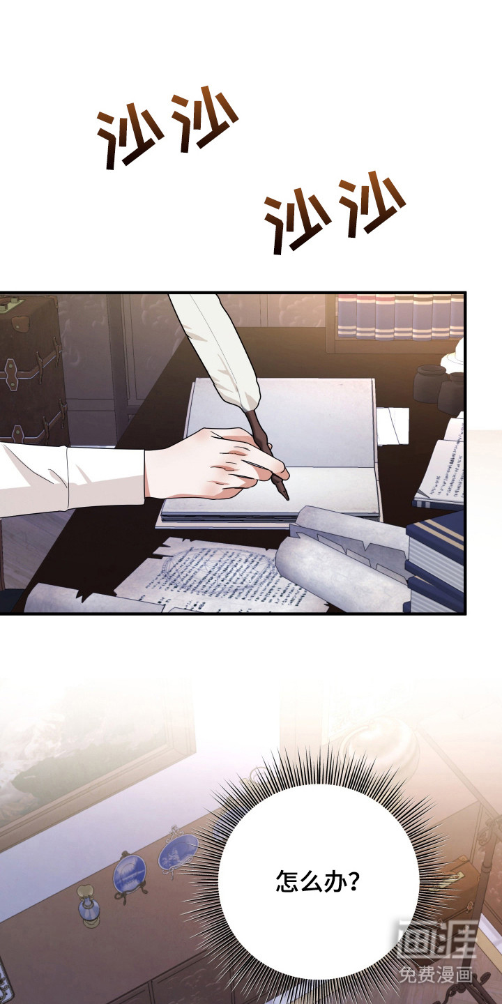 第4话18