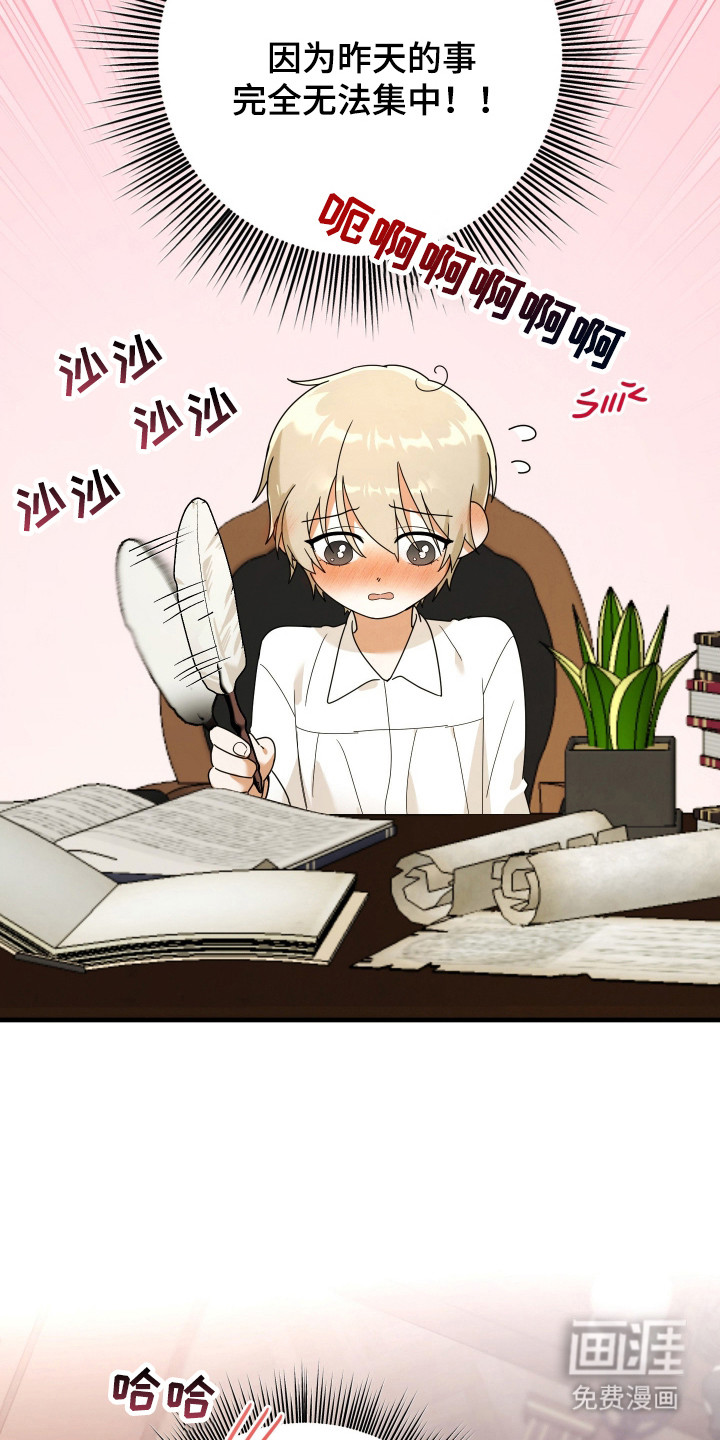 第4话20