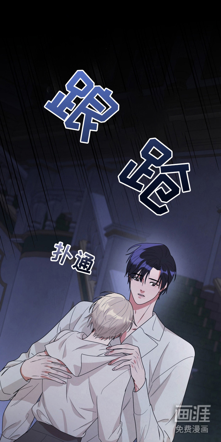 第3话0