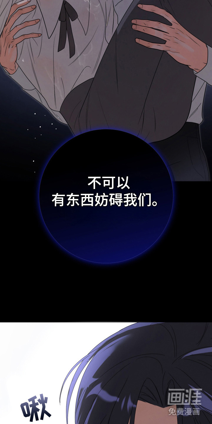 第3话5