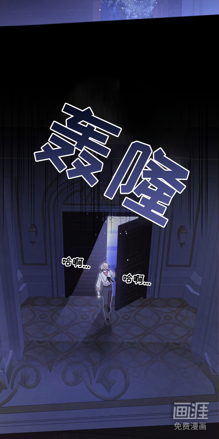 第2话22