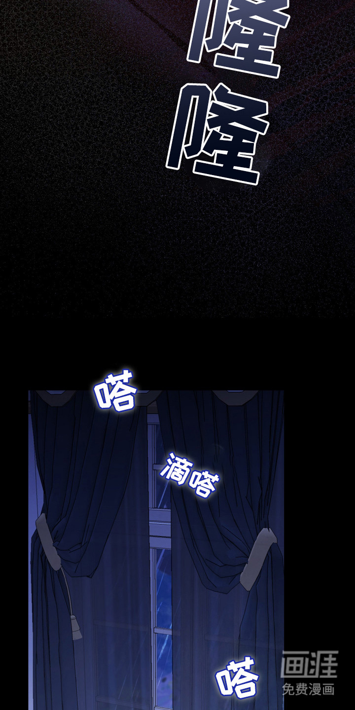 第2话20