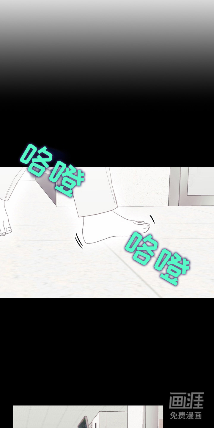 第7话11