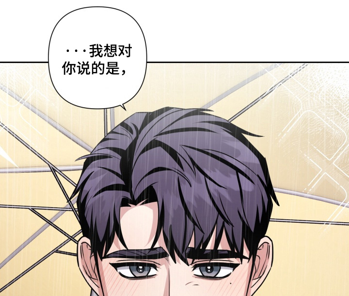 第21话 第12页