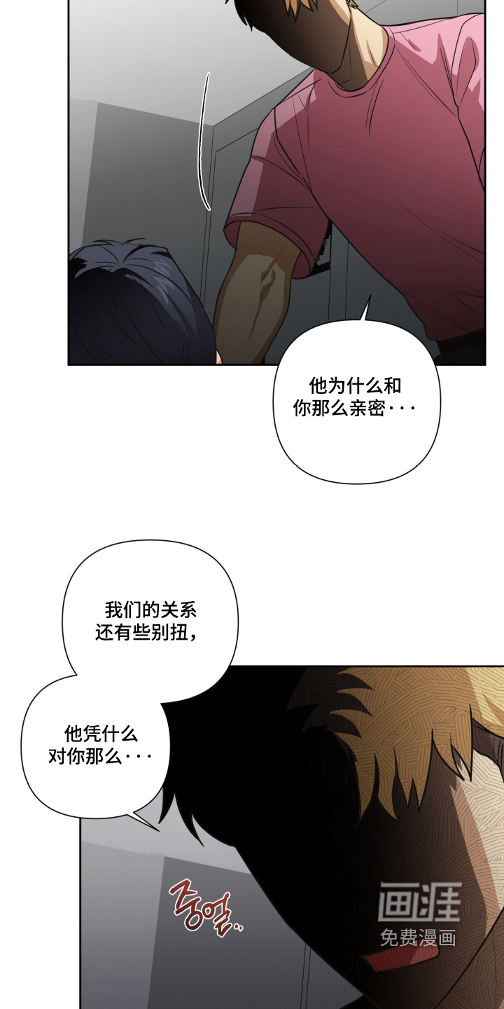 第15话 第19页