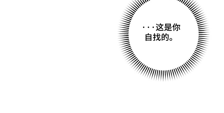 第15话 第23页