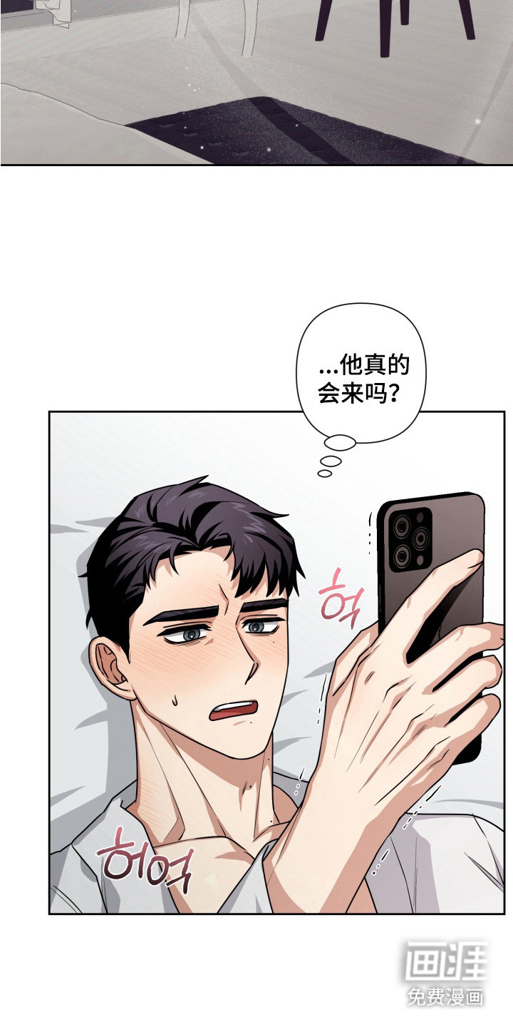 第6话 第9页