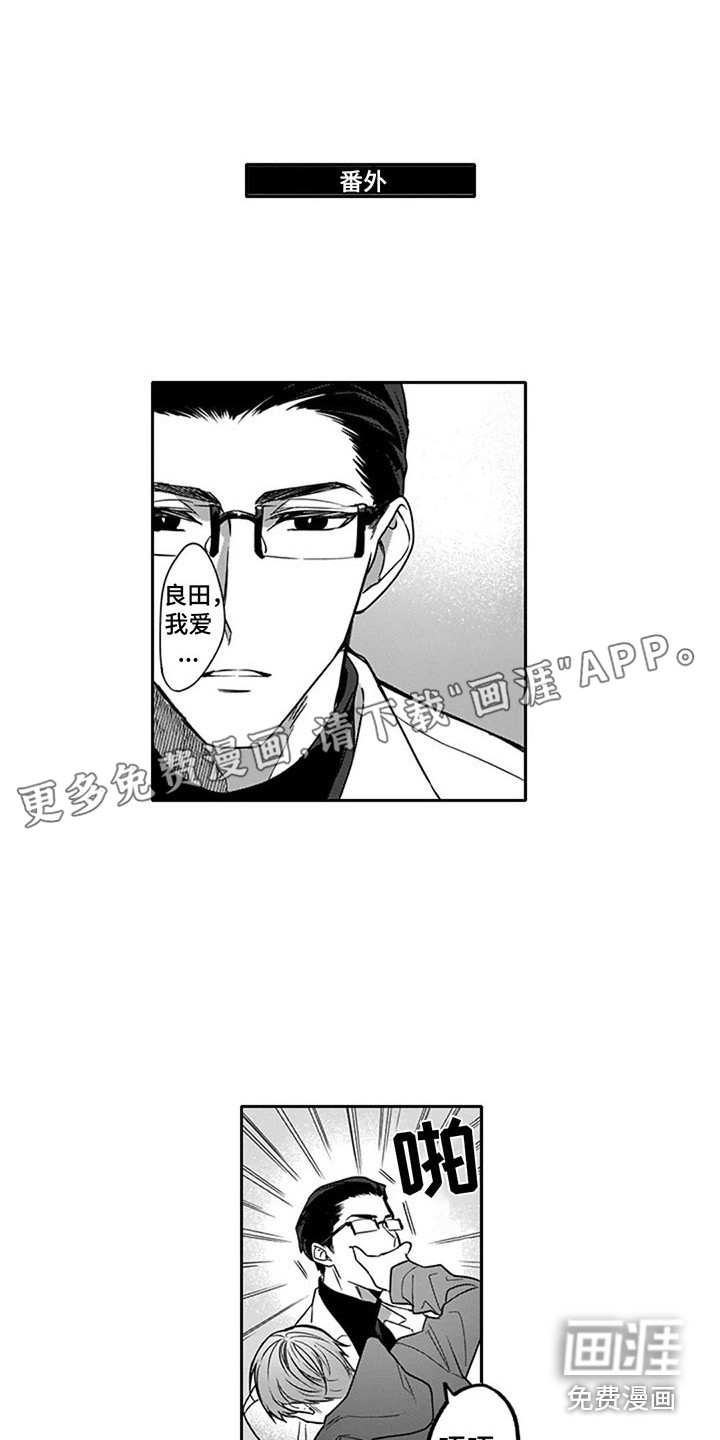 第16话0